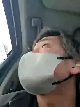 da--------i from StripChat