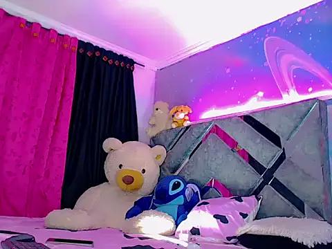 DaliaBacil25 from StripChat is Freechat