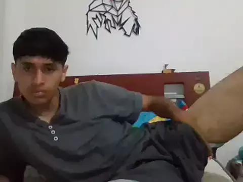 dante_bigcum from StripChat is Freechat