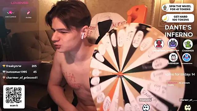 dantebigboi300 from StripChat is Freechat