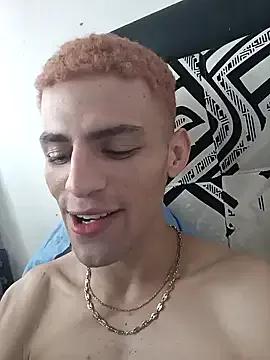dany_hardy from StripChat is Freechat