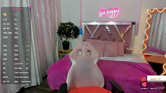 Try our streaming cams variety and talk on a personal level with our adorable girls streamers, showing off their bountiful shapes and dildos.