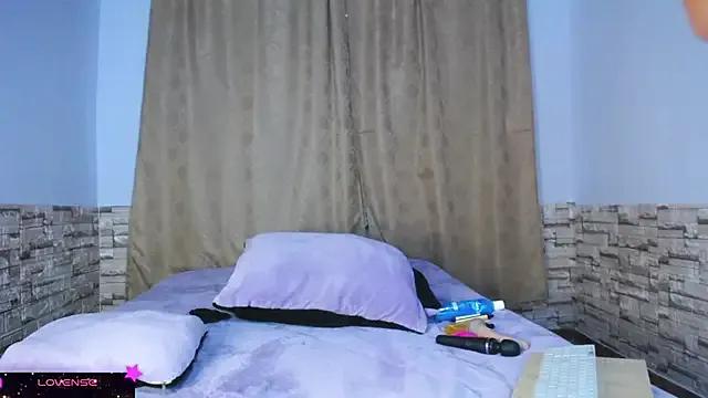DaraKat18 from StripChat is Freechat