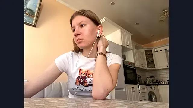 DelailaKaliarik from StripChat is Freechat