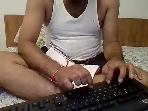 Desiandaj from StripChat is Freechat
