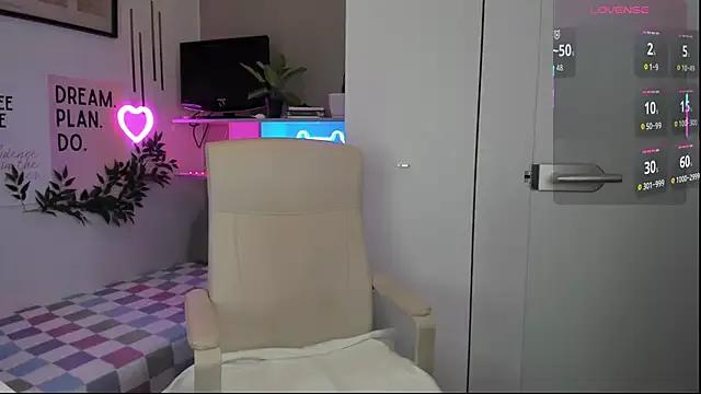 DianaGalaxy from StripChat
