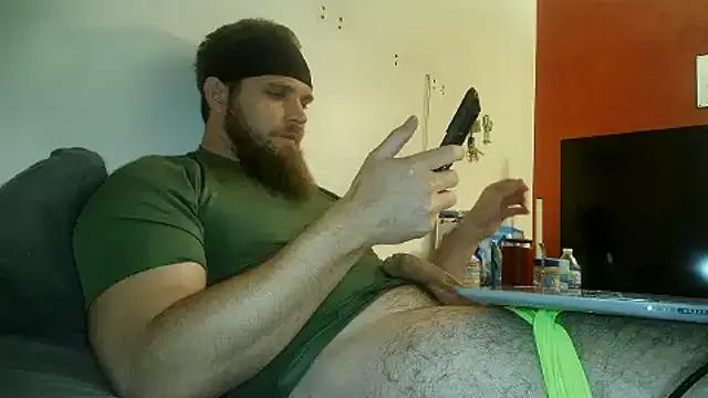 dikdowndaddy from StripChat