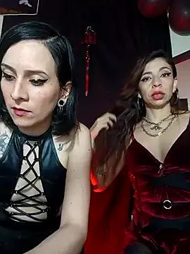 DominasObeyLab from StripChat is Freechat