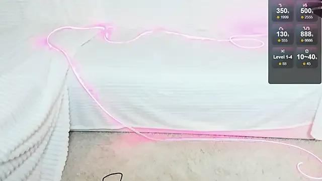 dreamscatcher from StripChat is Freechat