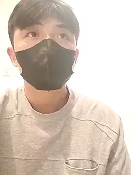 duchuutran201 from StripChat is Freechat
