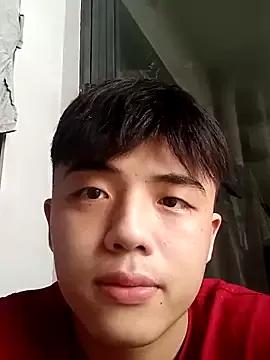 duchuutran201 from StripChat is Freechat