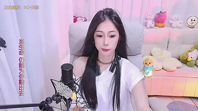 duoduo-16888 from StripChat