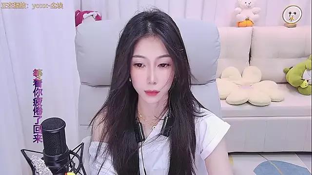 duoduo-16888 from StripChat
