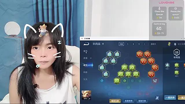 Try our streaming cams variety and talk on a personal level with our adorable girls streamers, showing off their bountiful shapes and dildos.