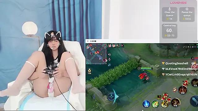 Duolamei from StripChat