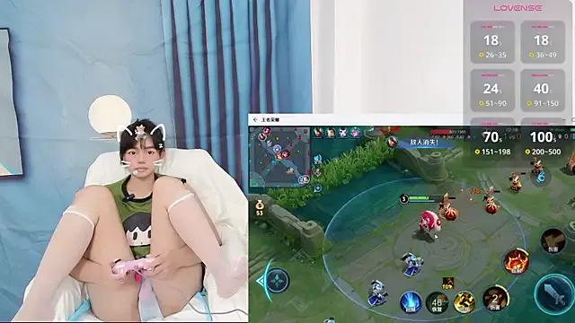 Duolamei from StripChat