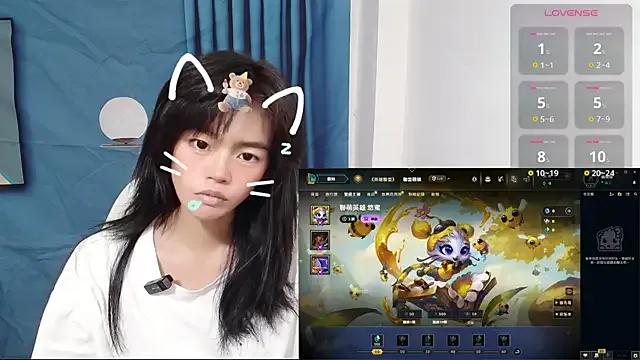 Duolamei from StripChat