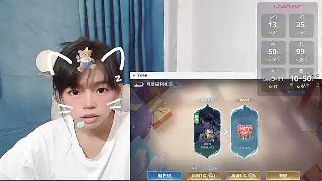 Duolamei from StripChat