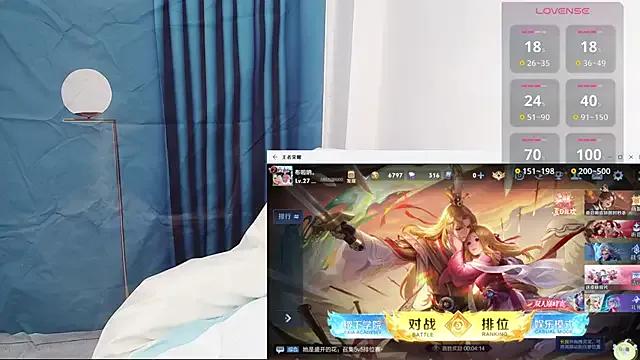 Duolamei from StripChat