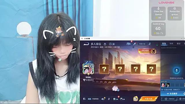 Duolamei from StripChat