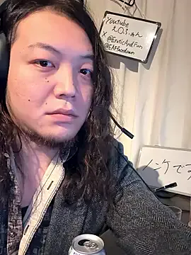 EAFfacedown from StripChat is Freechat