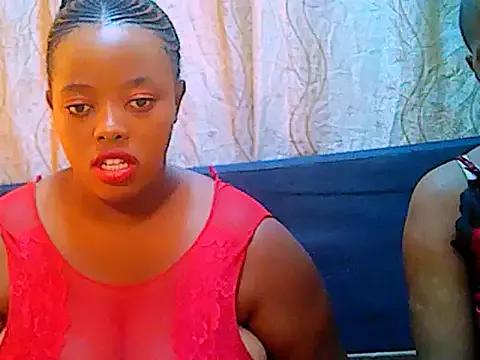 ebonyfirexx from StripChat is Freechat