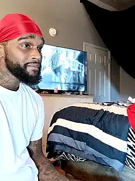 EbonyKing69 from StripChat is Freechat