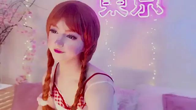 EffyEfans from StripChat