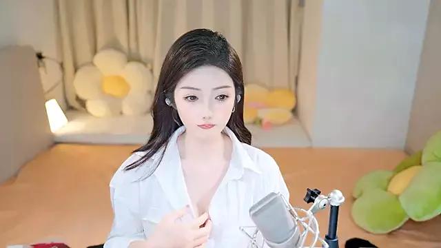 Eimile from StripChat