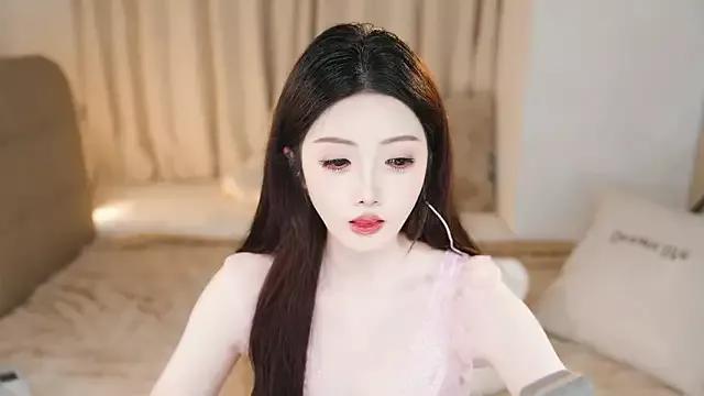 Eimile from StripChat