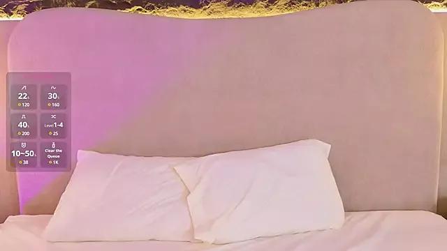 EimyCaramel from StripChat is Freechat