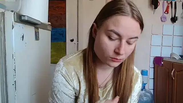 ElenaMaeer from StripChat