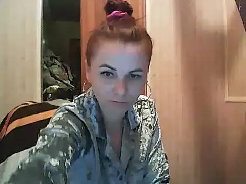 Elina2630 from StripChat is Freechat