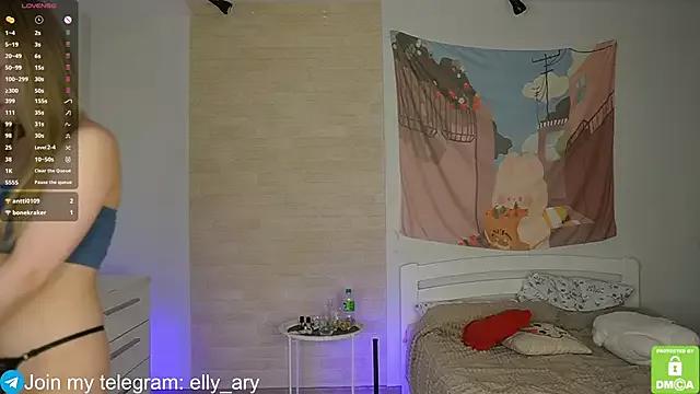 elly_ary from StripChat