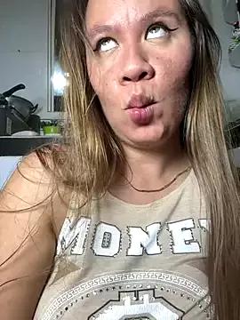 Emiily_lee from StripChat