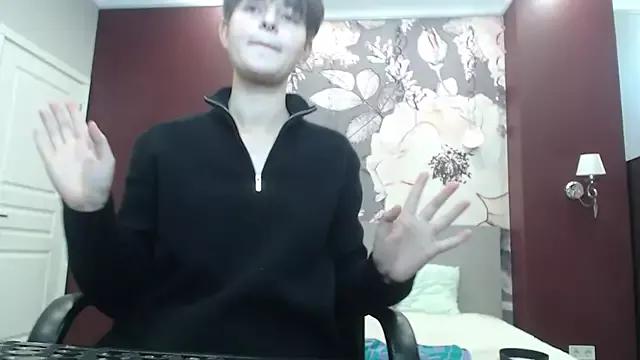 EmiliaYours from StripChat is Freechat
