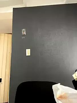 Emily_Rivers_ from StripChat is Freechat