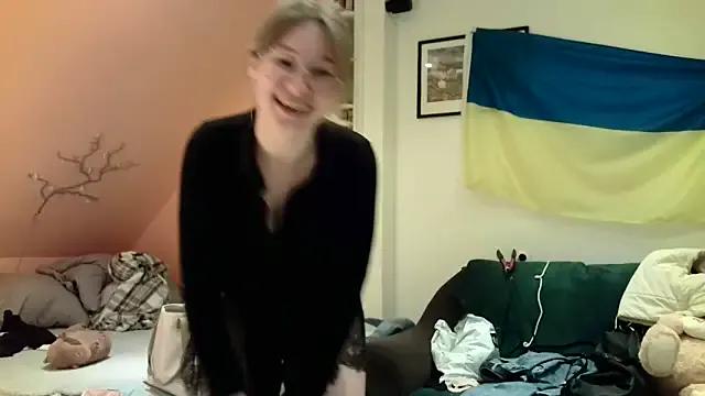 Emma_Morli from StripChat is Freechat