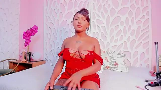 Emmadancer from StripChat is Freechat