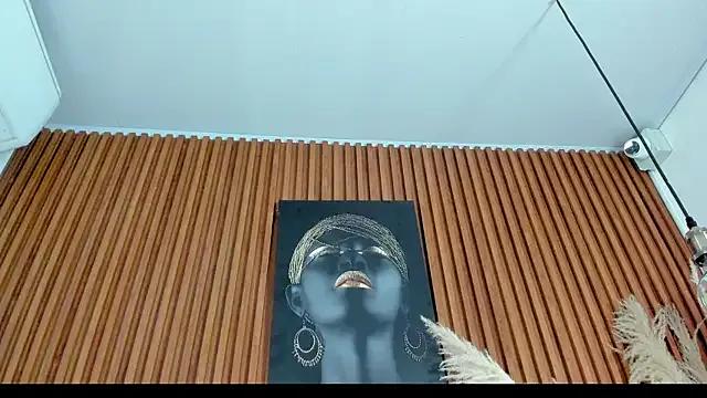 EmmadaSilva from StripChat is Freechat