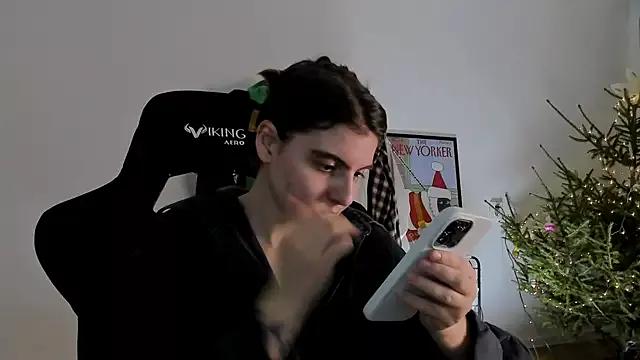 emmamurrr from StripChat