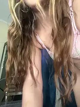 Emmy_flow from StripChat