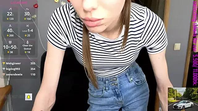 EmmyGreans from StripChat