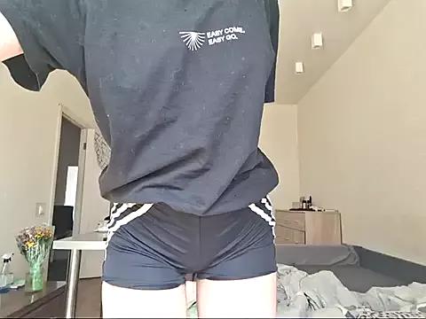EmmyLik from StripChat is Freechat
