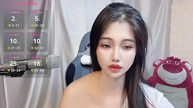eos-chan from StripChat is Freechat