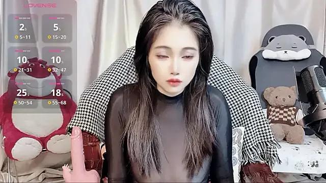 eos-chan from StripChat is Freechat