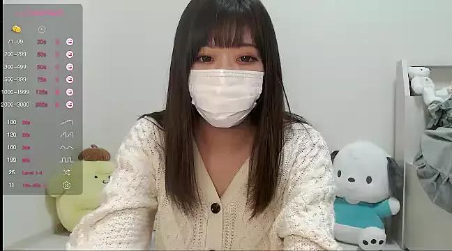 Cling to live show with Erina__nyan from StripChat 