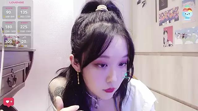 Etherealcat33 from StripChat