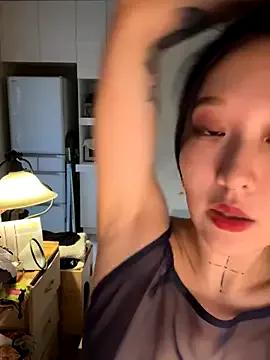 Etherealcat33 from StripChat