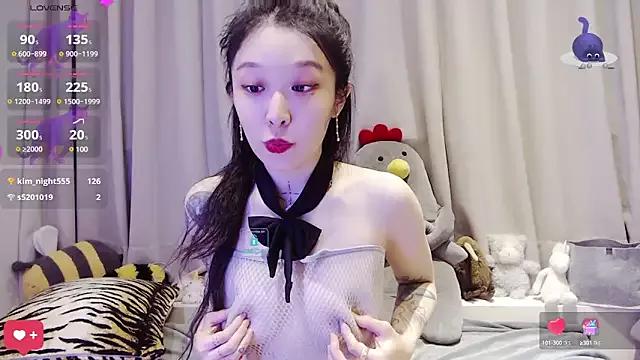 Etherealcat33 from StripChat